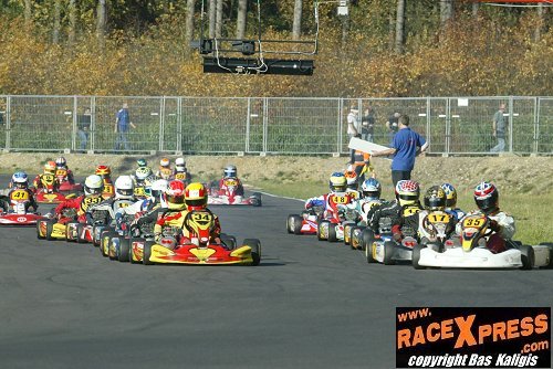 Start ICA Junior